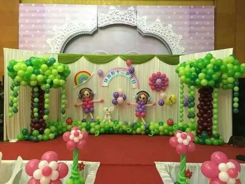 常州婚礼 宝宝宴 气球策划 滑稽魔术杂技小丑表演