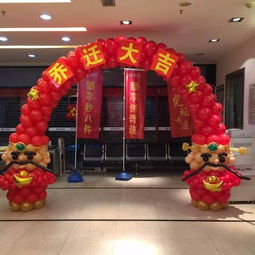 南昌婚庆策划公司