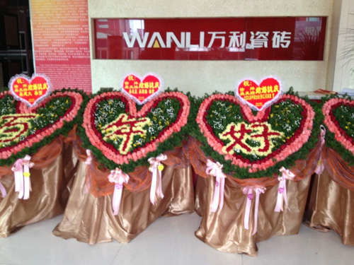 福建1名集团老总嫁女 嫁妆上亿摆8天流水席