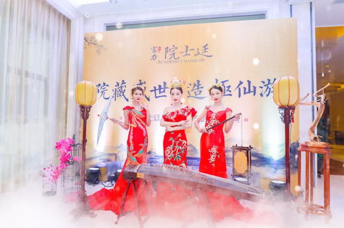 又一楼盘发布盛典圆满落幕,现场千人共鉴