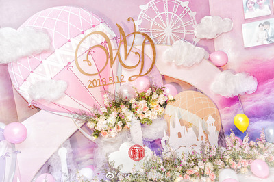 爱之旅|热气球|花堂|婚礼