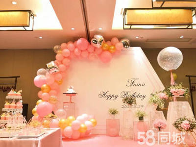 泰州专业婚礼生日宴宝宝宴百天气球布置演出策划