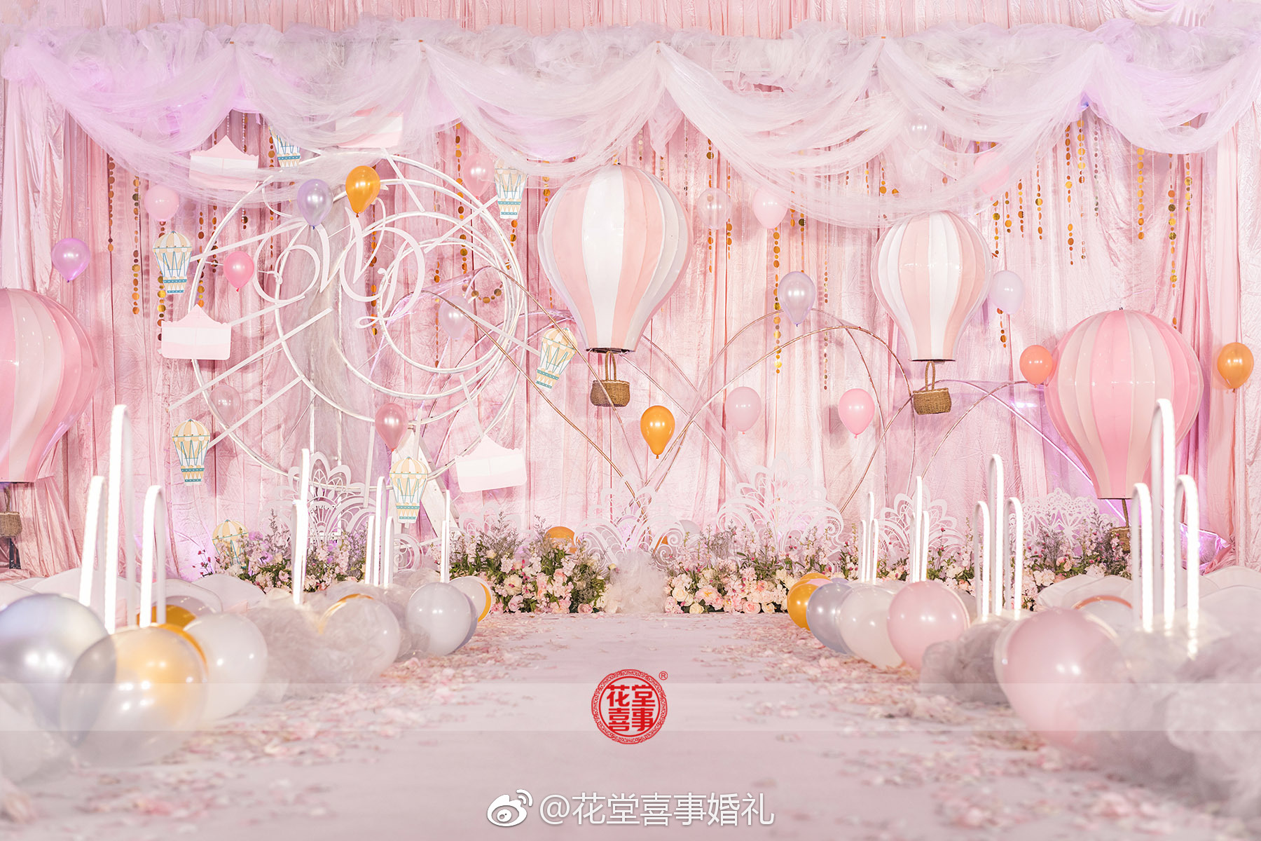 爱之旅|热气球|花堂|婚礼