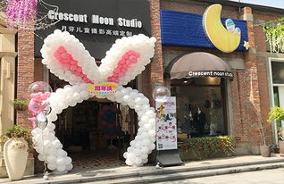 烟台高端婚礼气球培训课口碑相传,智者之选