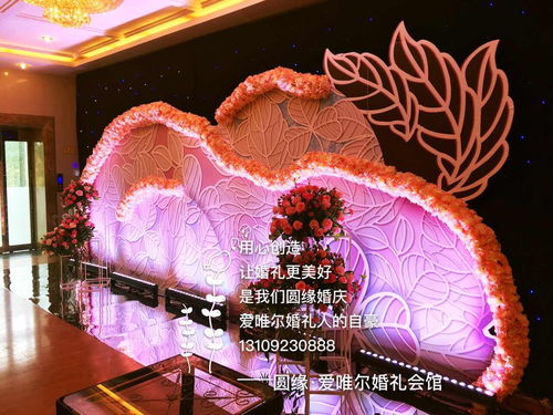 爱唯尔婚礼会馆招聘平面设计2名,司机2名