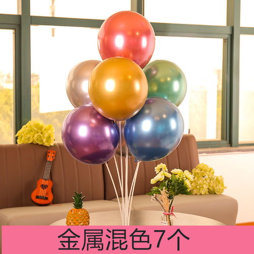 气球房间布置打气筒生日婚礼装饰品结婚婚房用品婚庆开业底座桌飘