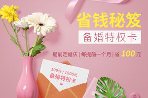 武汉艺美艺术气球装饰