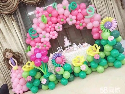 婚礼策划婚礼布置婚礼装饰气球婚礼天爆球地爆球-成都魔幻气球