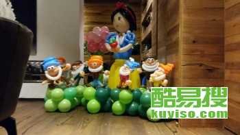 【北京婚礼气球布置,求婚气球装饰,宝宝宴气球场地策划制作】-北京酷易搜