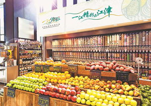 江津发布农产品区域公用品牌 一江津彩